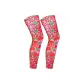 Red Green-2 Pack