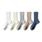 White+Milk White+Light Gray+Khaki+Blue