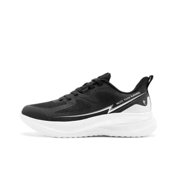 QIAODAN Leap Running Shoes Men Low Top Black Jordan White