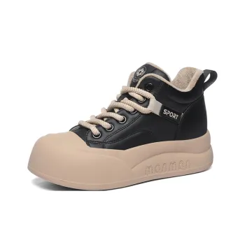 Golden Silk Rabbit Warm Slip-Resistant Cushioning Wear-Resistant Mid-Top Skateboard Shoes Women's
