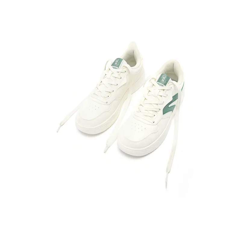 QIAODAN Anti Slip Wear Resistant Low Top Skateboard Shoes Men's White Green-4