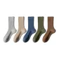 Light Gray+Khaki+Blue+Jasper+Brown