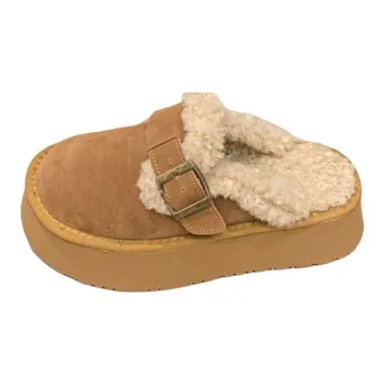 Qiao Anju Home Slippers Chestnut Antelope Brown
