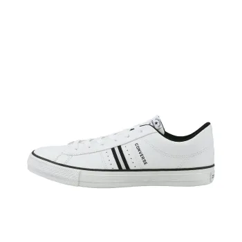 Converse Nextar Anti Slip Wear Resistant Low Top Skateboard Shoes Men's White