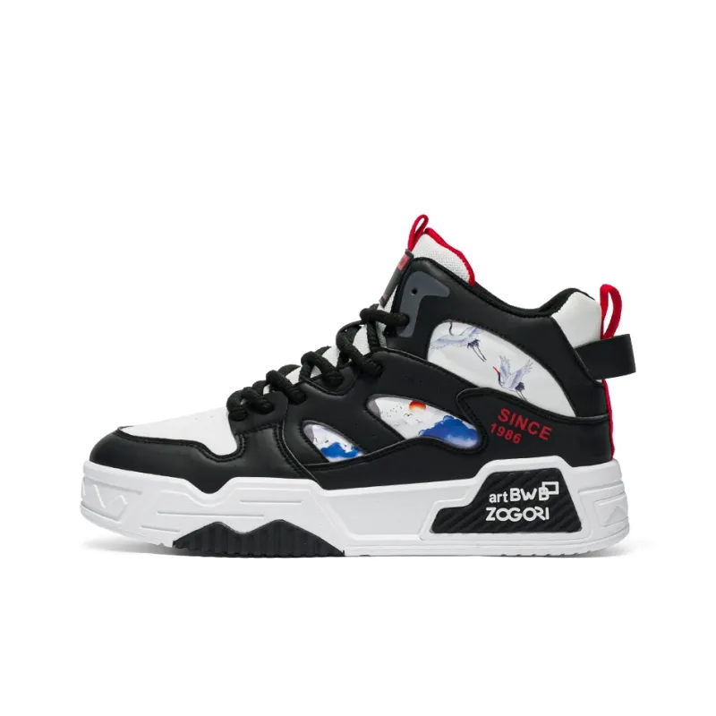 SOURCE Coverage Anti Slip And Wear Resistant Breathable High Top Skateboard Shoes Men's-4