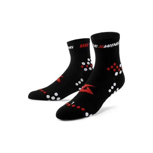 MUSCLESWING Mid Calf Socks Men's 3 Pack Black