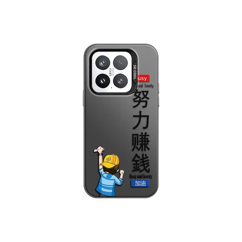 GELEI Phone Cases-3