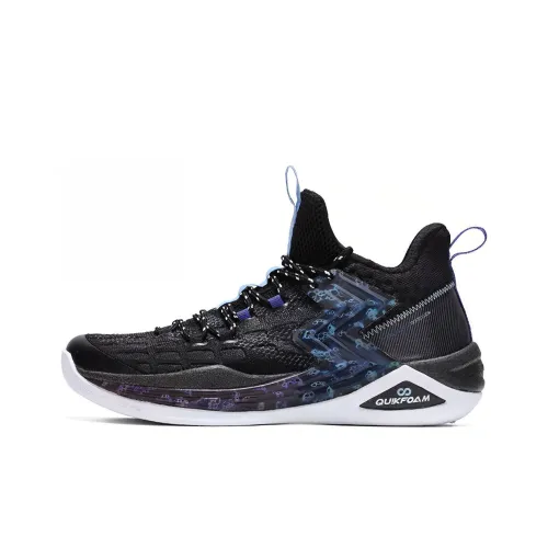 361° Q Ball Sports Cushioning Anti Slip And Wear Resistant Mid Top Basketball Shoes Men's Black