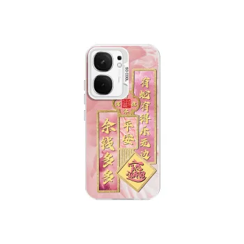 MINISO Phone Cases
