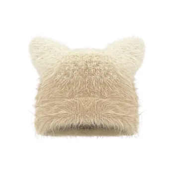 Yalu Cotton Beanies Unisex Gift Box Set