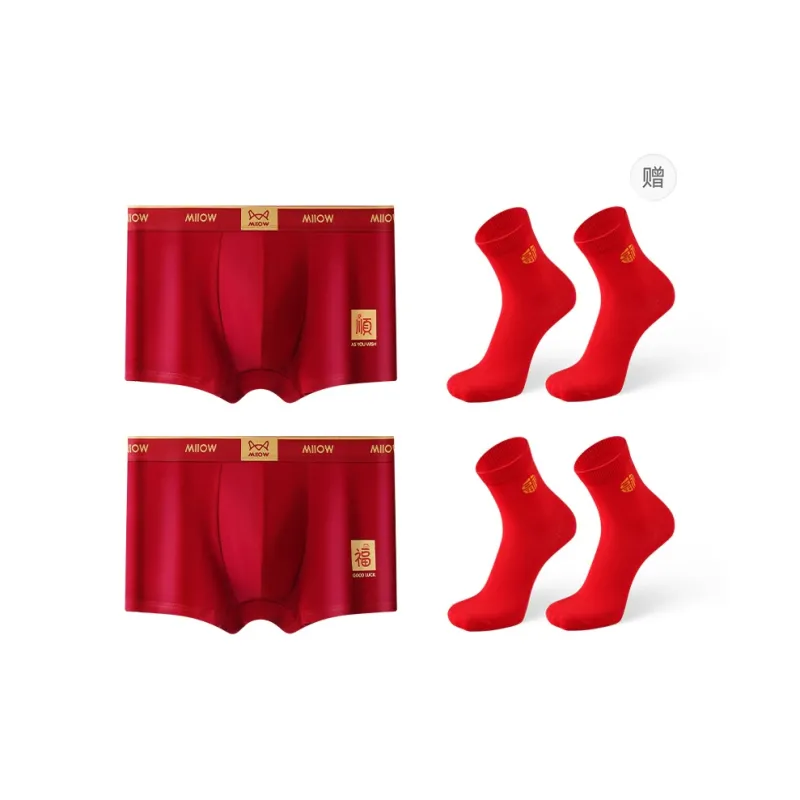 MIIOW Honmei Honmei Series Underpants Men's Gift Box Set-36