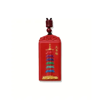Sima Is Ethereal Cinnabar Pendants Unisex
