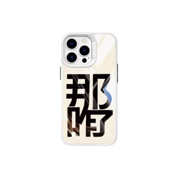 High quality Phone Cases