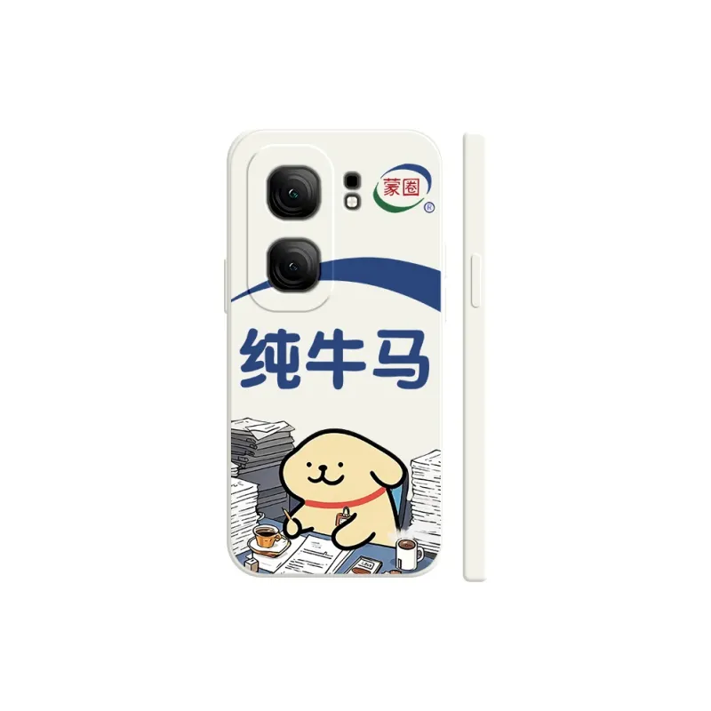 TUYAO Phone Cases-5