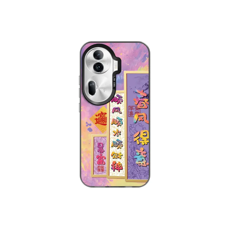 MINISO Phone Cases-3
