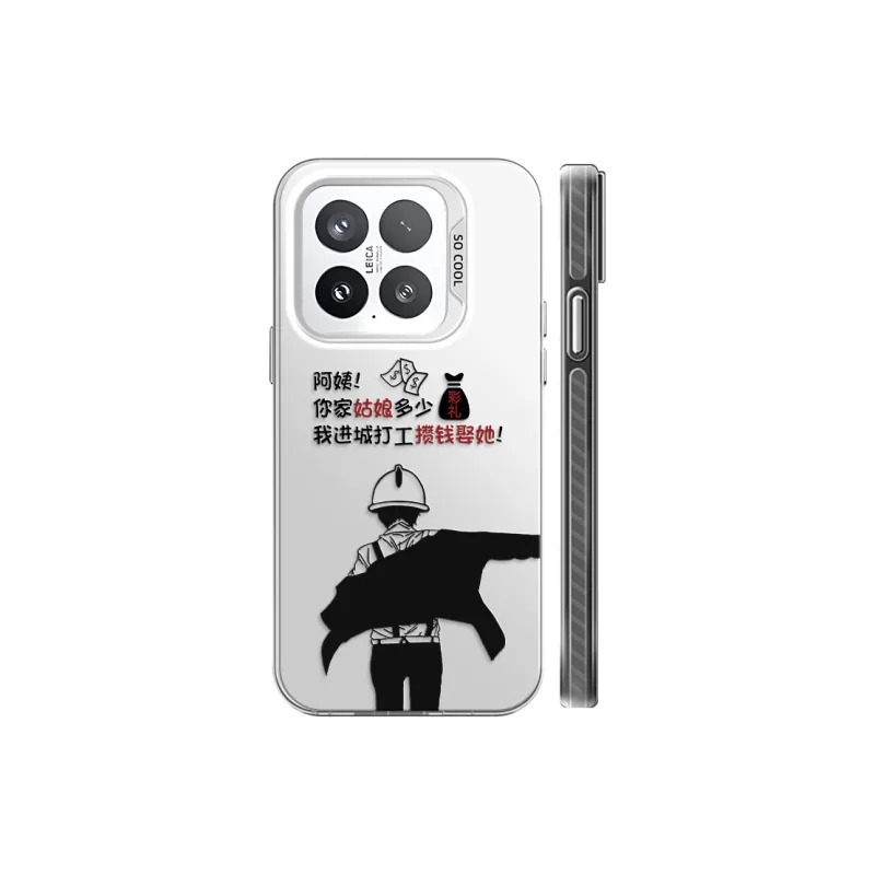 GELEI Phone Cases-15