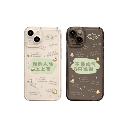 High quality Phone Cases
