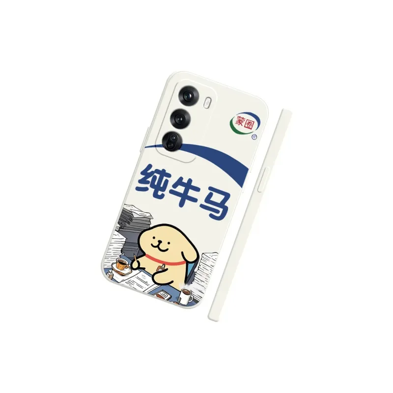 TUYAO Phone Cases-7