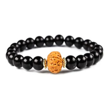 WUDE Ebony Wooden Bracelets Unisex