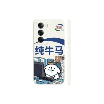 TUYAO Phone Cases