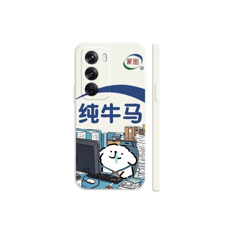 TUYAO Phone Cases-0