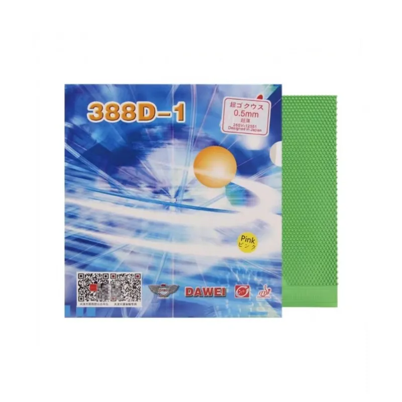 DAWEI Grain Kingdom 388D 1 Table Tennis Rubbers Sponge Long Pips Rubber All Compatibility Advanced Model, Adults-3