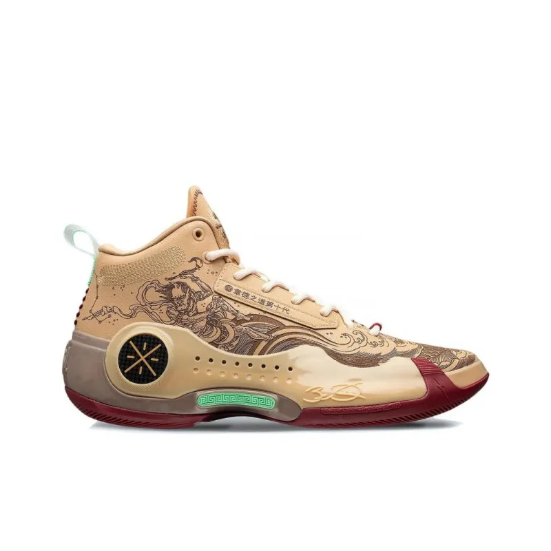 ACU x LiNing WOW 10 Cushioning Anti-Slip And Wear-Resistant Coverage Support High-Top Basketball Shoes Men's Umber-2