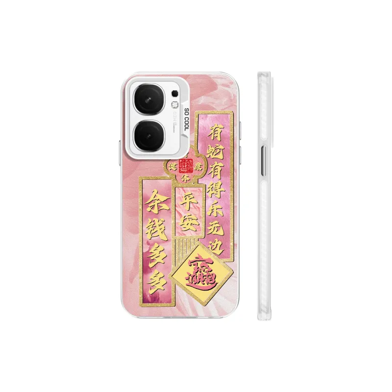 MINISO Phone Cases-1