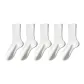 White 5 Pack