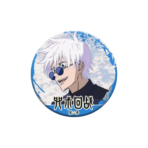 CHAOKEWAN Jujutsu Kaisen Other Characters Jade-Inlaid · Jade Fold Satoru Gojo Profile Reflective Badge Badges