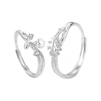 Yab Rings Unisex