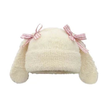 Yalu Polyester Beanies Women's Gift Box Set