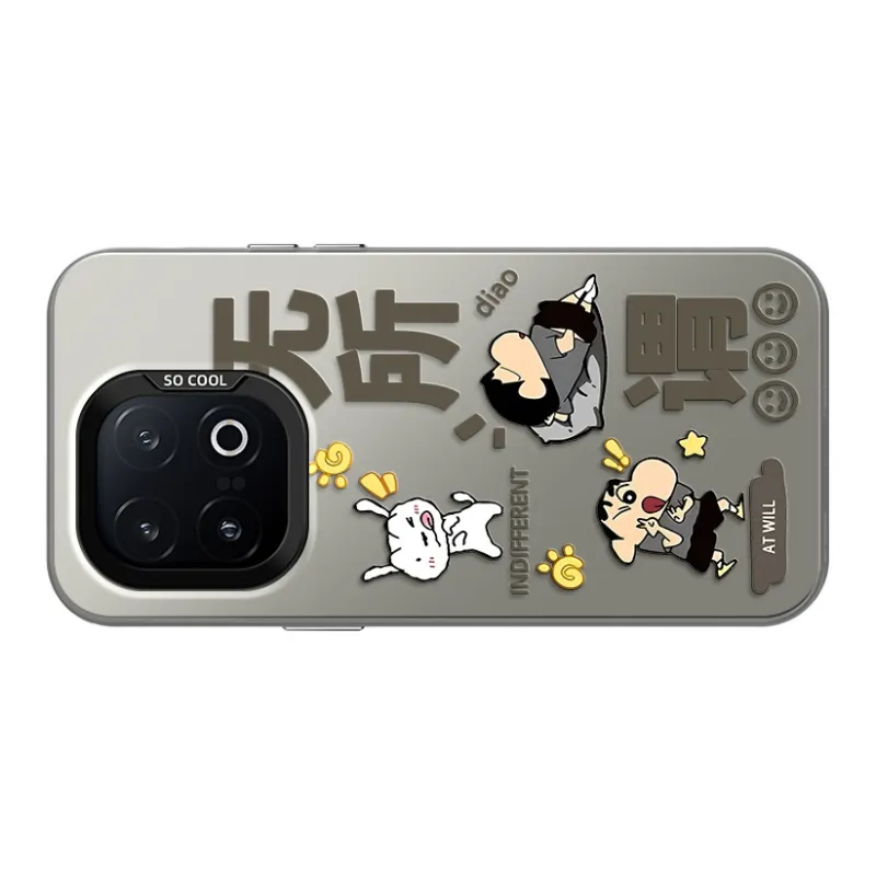 GELEI Phone Cases-9