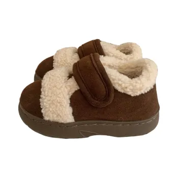SHIGUDE Home Slippers Unisex Dark Brown