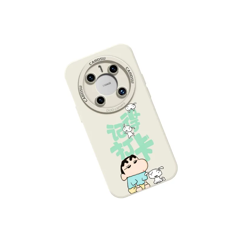 CHUNFAN Phone Cases-1