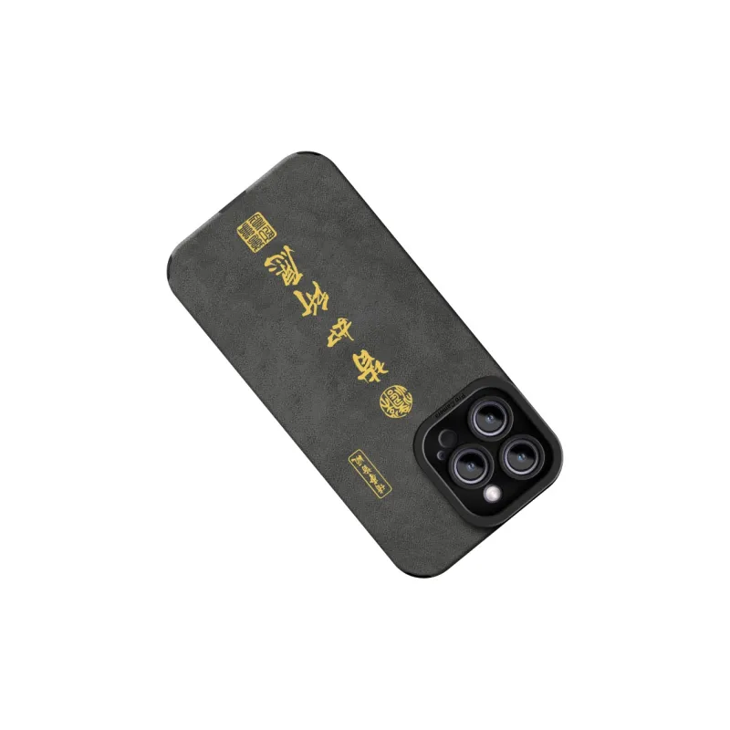 CHUNFAN Phone Cases-8
