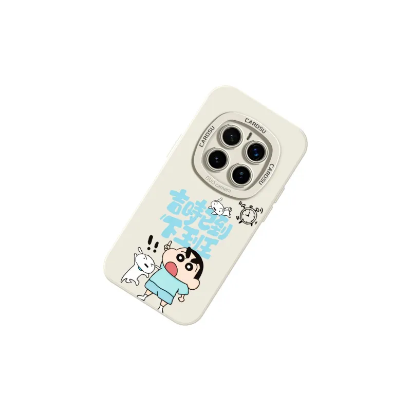 CHUNFAN Phone Cases-7