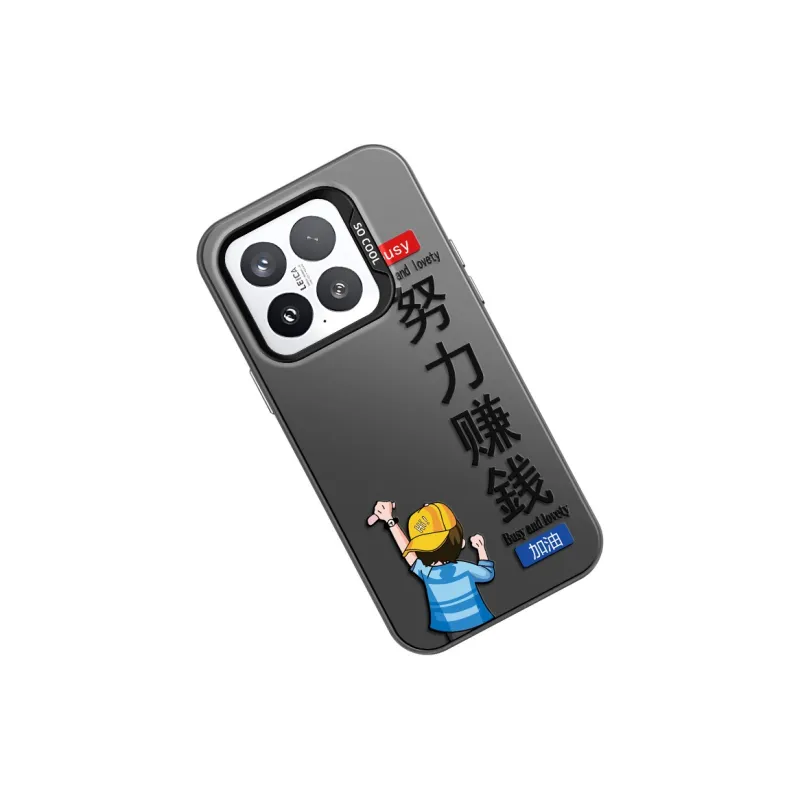 GELEI Phone Cases-2
