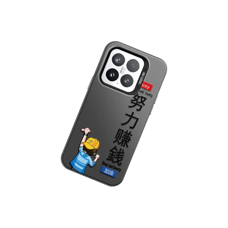 GELEI Phone Cases-1