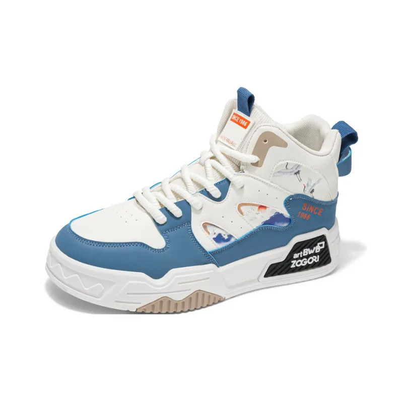 SOURCE Coverage Anti Slip And Wear Resistant Breathable High Top Skateboard Shoes Men's-1