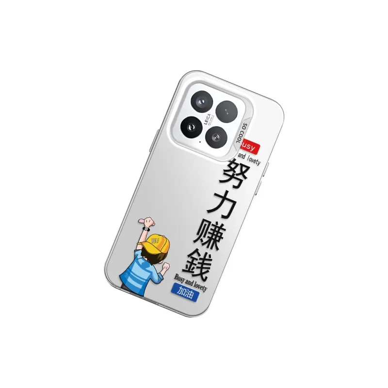 GELEI Phone Cases-11