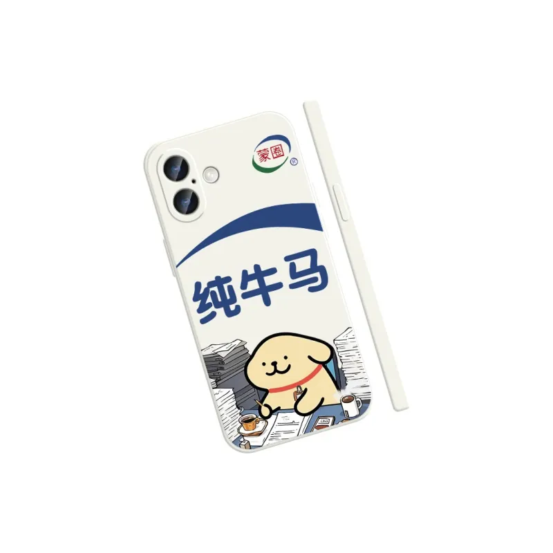 TUYAO Phone Cases-6