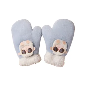 YUZHAOLIN Polyester Knit Gloves Unisex