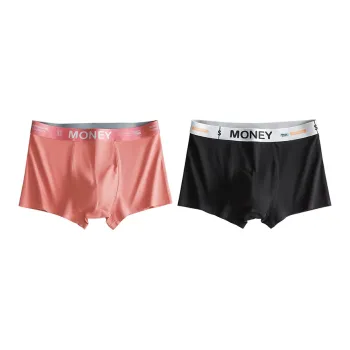 MIIOW Men Underpants