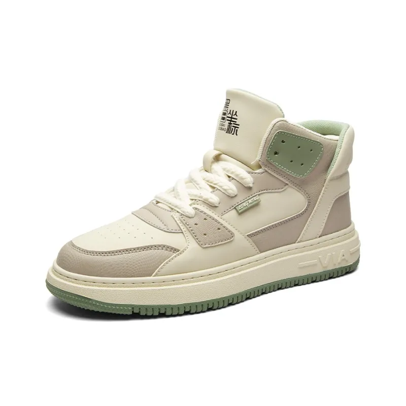 YIVELOVE Warm Anti-Slip And Wear-Resistant High-Top Skateboard Shoes Men's-1
