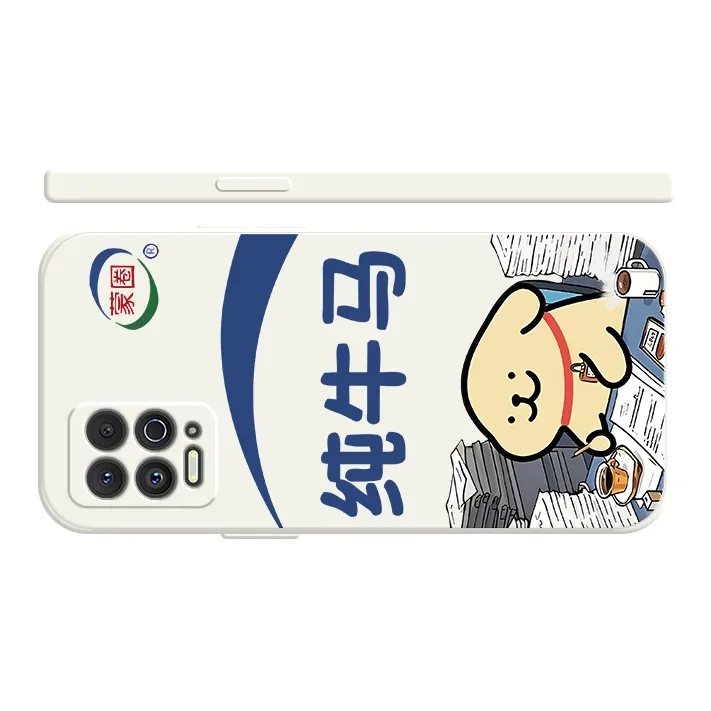 TUYAO Phone Cases-8