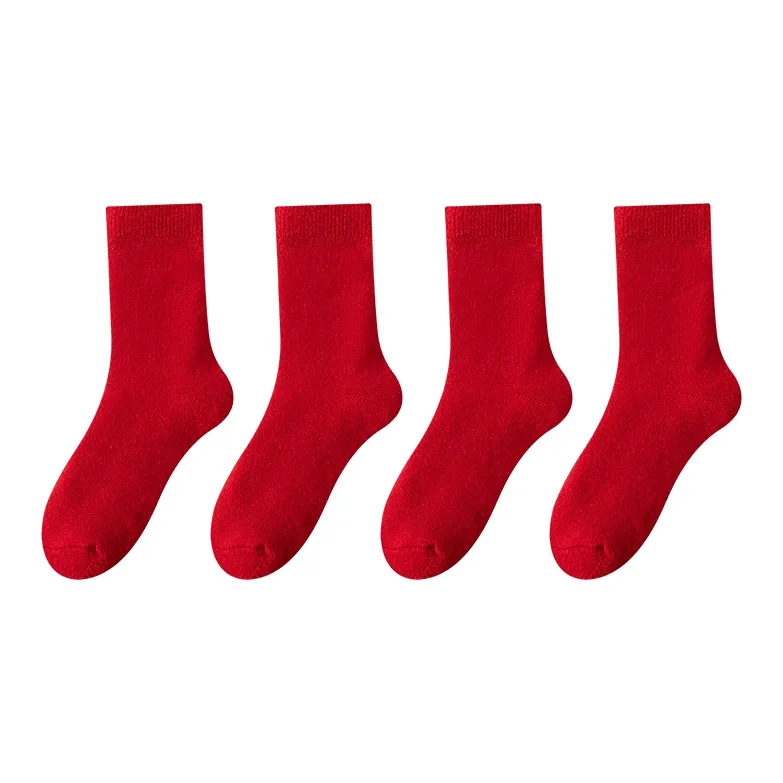 MIIOW Mid Calf Socks Unisex 4 Pack-43