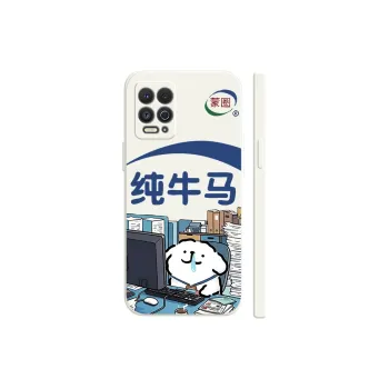 TUYAO Phone Cases