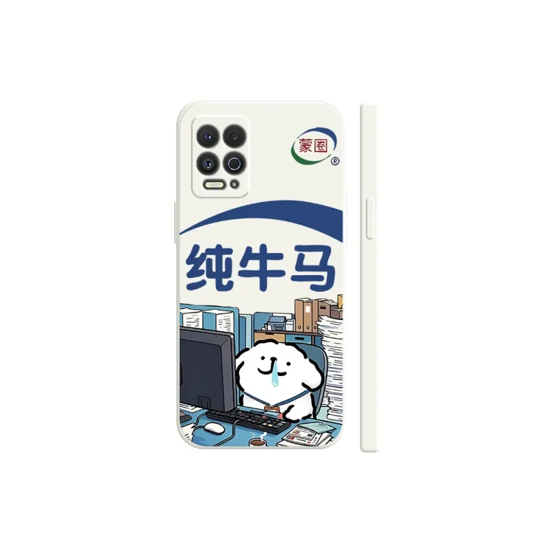 TUYAO Phone Cases-0