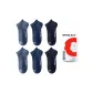 1 Set 6 Pack (Gray Blue+Gray Blue+Wood Green+Wood Green+Royal Blue+Royal Blue)